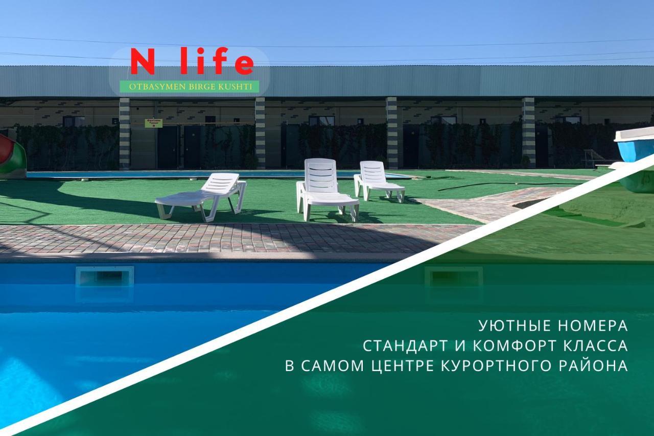 N_Life Motel Kapsagaj Kültér fotó